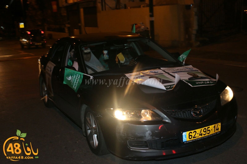 masira sayaarat hai2a (4).jpg